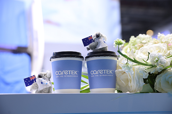 Caretek Medical’s Technology Shines at the 91st CMEF: Pioneering the Future of Smart Healthcare